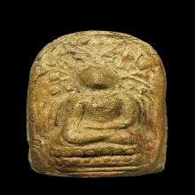 พระคง องค์ที่ 1