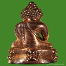 กริ่ง 80 พรรษา สมเด็จญาณฯ ปี 36 นวะโลหะ หน้าใหญ่นิยม+กล่อง