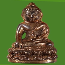 กริ่ง 80 พรรษา สมเด็จญาณฯ ปี 36 นวะโลหะ หน้าใหญ่นิยม+กล่อง