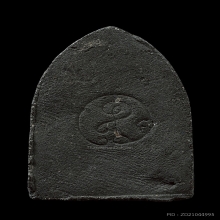 พระขุนแผน เสด็จกลับ เนื้อดำ หลวงปู่สุภา