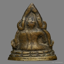 พระพุทธชินราชอินโดจีน ปี2485 พิมพ์ซี