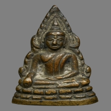 พระพุทธชินราชอินโดจีน ปี2485 พิมพ์ซี