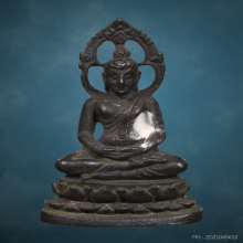 พระชัยศิริราช 84ปี หลวงพ่อเกษม เขมโก ปลุกเสก ปี2517