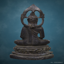 พระชัยศิริราช 84ปี หลวงพ่อเกษม เขมโก ปลุกเสก ปี2517