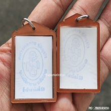 รูปถ่าย หลวงพ่อกวย วัดโฆสิตาราม ปี 2559