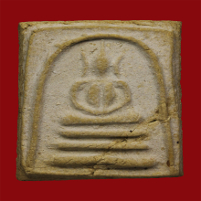 สมเด็จเผ่าวัดอินทร์ปี2495พิมพ์อกร่องหูบายศรี