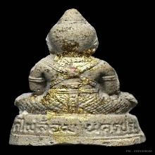 กุมารทอง หลวงพ่อพลู วัดไผ่ล้อม