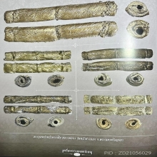 “ตะกรุดหนังหน้าผากเสือในตำนาน“หลวงพ่อจง หน้าต่างนอก