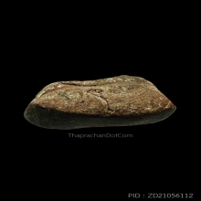 พระเนื้อดินพิมพ์พระคง