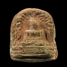 พระเนื้อดินพิมพ์พระคง