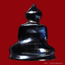 พญาเหล็กไหลพ่อหวล วัดพุทไธศวรรย์ ผิว 3 สี สูง 3 ซ.ม.