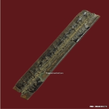 ตะกรุดคู่หลวงพ่อกลั่น วัดพระญาติ จ.อยุธยา