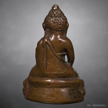 พระกริ่งใหญ่ วัดประสาทบุญญาวาส ปี2506