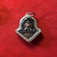 ท้าวเวสสุวรรณ อาจารย์อิฏฐ์