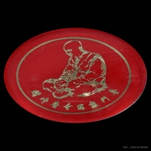 เหรียญพลาสติก