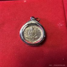 เหรียญหลวงพ่อเนื่อง