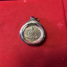 เหรียญหลวงพ่อเนื่อง