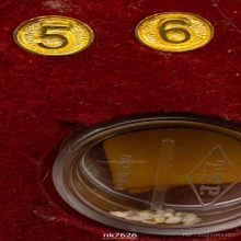 พระบูชา25 ศตวรรษ 7 นิ้วสูง26นิ้ว หลวงปู่พวง จ. อุดรธานี