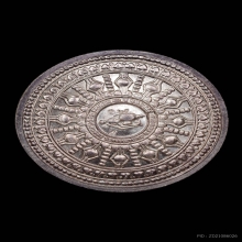 เหรียญหลวงปู่บุญหนา