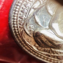 เหรียญหลวงปู่บุญหนา