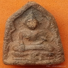 พระพุทธเนื้อดิน ขนาดประมาณ 1.5  x 2.5 ซม.