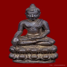 กริ่งพระพุทธสิหิงค์ ปี 2517 ผิวไฟตามซอก ก้นวงเดือน นิยมสุด