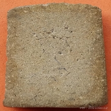 พระสมเด็จ ขนาดประมาณ 2.5  x 3.5 ซม.7