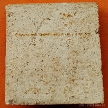 พระเกจิเนื้อผง