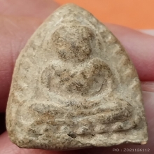 พระพุทธปางสมาธิ ขนาดประมาณ 1.5 x 2 ซม.