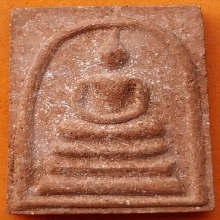 พระสมเด็จ วัดเขาบันไดอิฐ