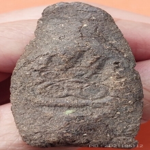 พระเนื้อว่านหลังยันต์ห้า สูงประมาณ 2 นิ้ว