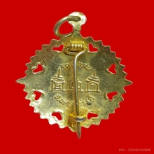 ล็อคเกตหลังเข็มกลัด ลพ.โอด วัดจันเสน