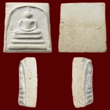 พระสมเด็จบางขุนพรหมพิมพ์ใหญ่ปี 2509 สวยครับ