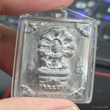 องค์จตุคามรามเทพ…เหรียญเหนือดวง วัดพุทไธศวรรย์ พ.ศ. 2549