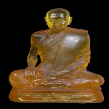 พระบูชารูปเหมือนหลวงพ่อฤาษีลิงดำ แก้วใส