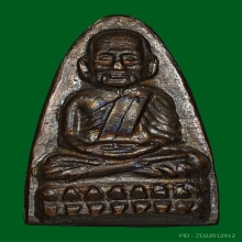  หลังหนังสือ 24 นิยมหน้าวงเดือน หลัง 3 จุด  สภาพ 75%