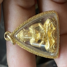 กริ่งรักษาดินแดน เนื้อทองคำ 06 เลี่ยมทอง