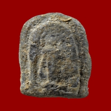 พระสมเด็จปิลันทน์ วัดระฆังโฆสิตาราม พิมพ์เปลวเพลิงเล็ก