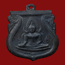 สระจุด นิยมสุด เหรียญสภาพสวย อินโดจีน วัดสุทัศน์ ปี2485