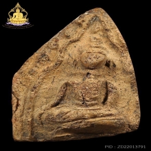 ขุนแผน กรุวัดบ้านกร่าง เนื้อดิน พิมพ์หน้ามงคลกลาง สภาพสวยมาก