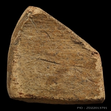 ขุนแผน กรุวัดบ้านกร่าง เนื้อดิน พิมพ์หน้ามงคลกลาง สภาพสวยมาก