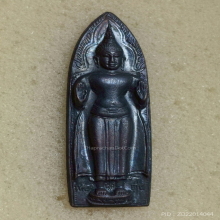 พระร่วง หลวงพ่อต่อ วัดภาณุรังษี ปี 2513 พิมพ์ใหญ่