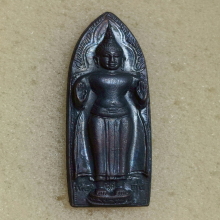 พระร่วง หลวงพ่อต่อ วัดภาณุรังษี ปี 2513 พิมพ์ใหญ่