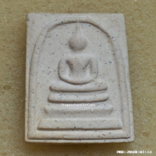 พระสมเด็จผงมวลสารบางขุนพรหม หลวงพ่ออิฐ วัดจุฬามณี ปี 38