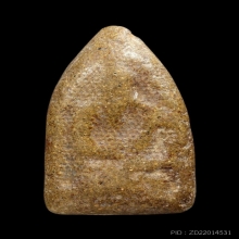 พระผงกระดูกผีอาจารย์หนู วัดโพธิ์ท่าเตียน กรุงเทพฯ