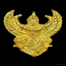 พญาครุฑ ลพ.วราห์ รุ่นโคตรรวย เนื้อทองคำ ปี 2537