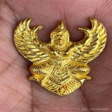 พญาครุฑ ลพ.วราห์ รุ่นโคตรรวย เนื้อทองคำ ปี 2537