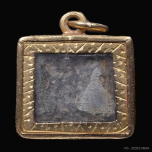 พระกำแพงห้าร้อย ตัดสอง กรุวัดกะโลทัย จ.กำแพงเพชร