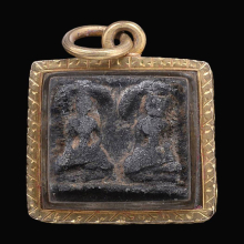 พระกำแพงห้าร้อย ตัดสอง กรุวัดกะโลทัย จ.กำแพงเพชร