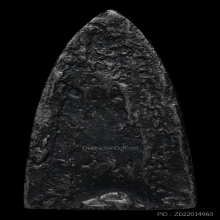 หลวงปู่ทวด เตารีดใหญ่Aเนื้อแร่ ปี2505 สภาพสวย